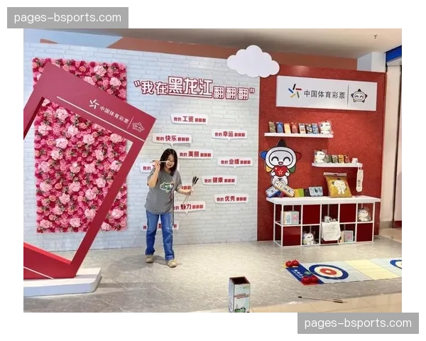 线下快闪店支付接口接通 支持会员积分现场即时抵扣