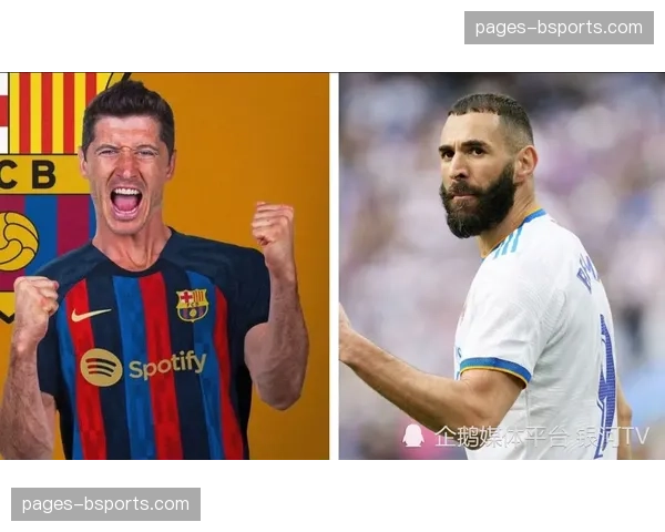 皇马锋线姆巴佩维尼修斯领衔 进攻端人员配置完整