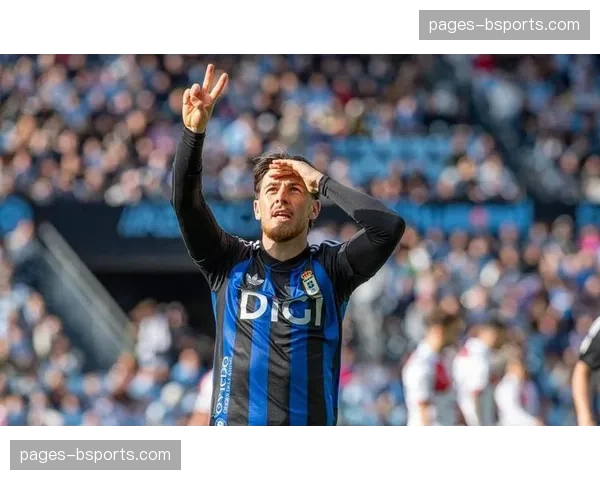 奥维耶多客场三球大胜塞尔塔 保级希望重燃士气大振